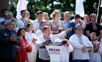 Олег Ляшко представил свою команду на парламентских выборах