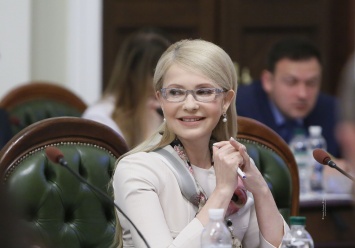 Тимошенко показала нового члена семьи: "Знакомьтесь, это наш маленький"
