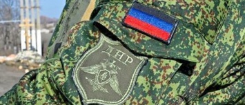 В Запорожье заочно сообщили о подозрении террористу «ДНР»