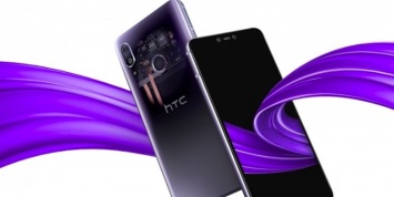 HTC напомнила о себе двумя новыми смартфонами