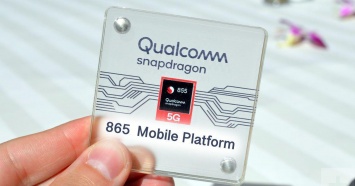 Разработкой Snapdragon 865 займется Samsung: у Apple появился очередной конкурент