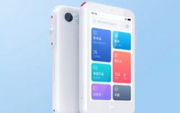 Xiaomi представила синхронный ИИ-переводчик