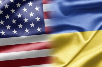 США предоставят Украине более $ 695 млн техпомощи