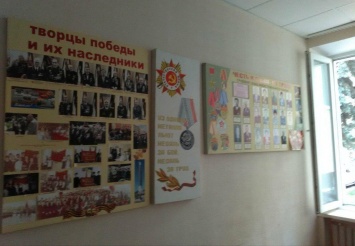 "Красный уголок": стены избиркома в Днепре увешали советскими символами - фото