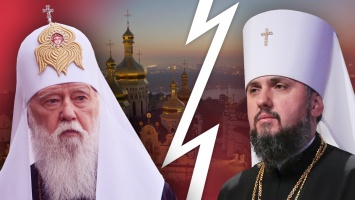 Филарет созывает собор для восстановления Киевского патриархата: повлияет ли это на Томос