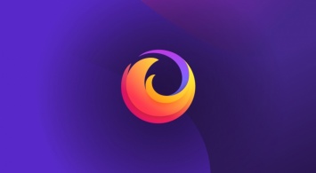 Больше огня, меньше лис - Mozilla обновила логотип Firefox