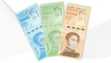 Венесуэла вводит купюру номиналом 50 тысяч боливаров