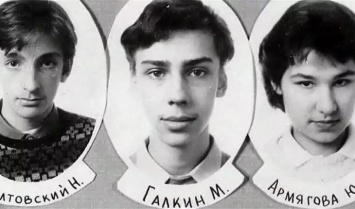 Максим Галкин показал редкое архивное фото с братом