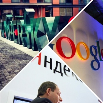 Google делает бесполезными «Яндекс» и «Лабораторию Касперского»