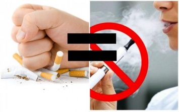 Минздрав против: Электронные сигареты тоже вызывают зависимость