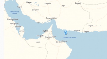 В Оманском проливе произошли взрывы на двух танкерах. Что известно о ЧП в ключевом нефтеносном регионе мира