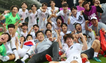 Знакомимся со сборной Южной Кореи, с которой предстоит сыграть Украине в финале молодежного ЧМ