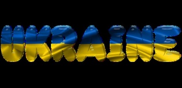 В Украине разработали дизайн-код для государственных сайтов