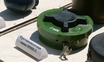 Украинские военные на Донбассе обезвредили 40 мин с маркировкой другого государства