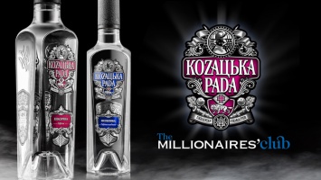 HLIBNY DAR и КОZАЦЬКА РАDА самые успешные алкогольные бренды из Украины - Drinks International