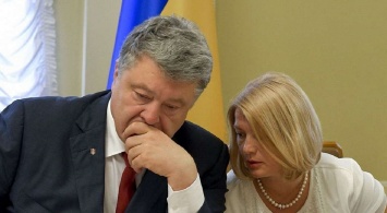 "Жирные бл*дины": глава партии Порошенко оскорбила украинцев, детали скандала