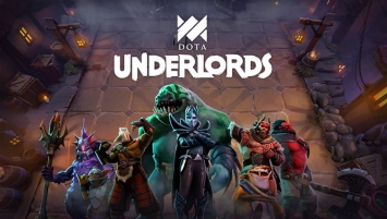 Valve представила собственную вариацию Auto Chess - Dota Underlords