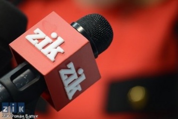 С телеканала ZIK начали уходить журналисты