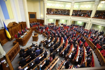 Двухпалатный парламент в Украине: миф или реальность