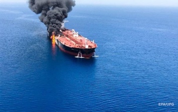 Команда танкера заявила об атаке "летающих объектов" в Персидском заливе
