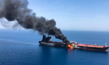 Великобритания обвинила Иран в атаке на танкеры в Оманском заливе 13 июня