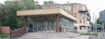В метро Днепра появятся туалеты и системы безопасности