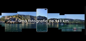 Смартфоном Samsung Galaxy S10+ отсняли панораму побережья длиной 943 км