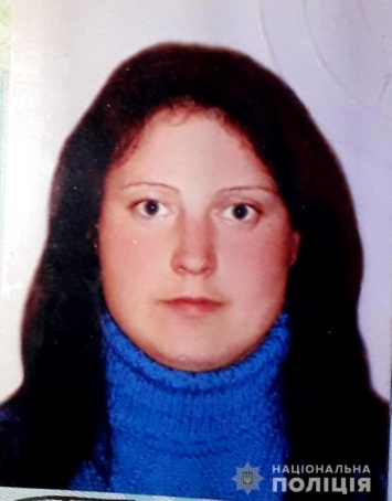 Аккерманская полиция ищет пропавшую несколько дней назад 38-летнюю женщину