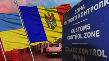 В Молдове официально завершилось двоевластие: какие риски для Украины