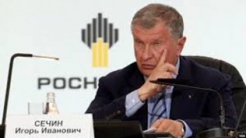 "Роснефть" обвинила Reuters в слежке за Сечиным
