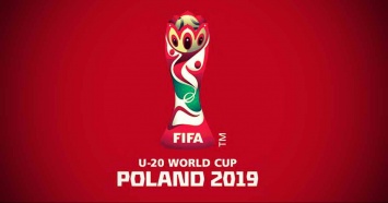 Кто и в чем преуспел: статистические итоги сборной Украины U-20 на ЧМ-2019