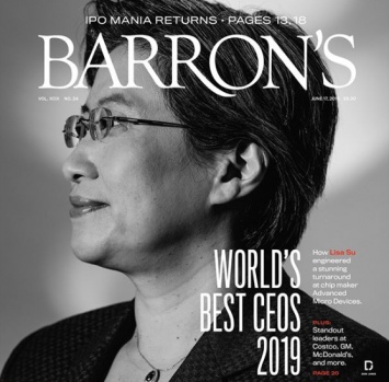 Глава AMD Лиза Су вошла в список лучших руководителей года