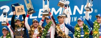 Toyota второй раз подряд выиграла гонку "24 часа Ле-Мана": видео