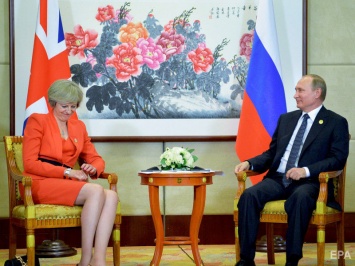 Лондон и Москва ищут возможность для встречи Мэй и Путина на саммите G20 - The Guardian