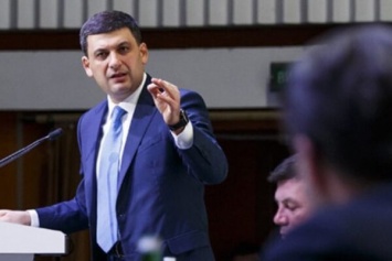Геращенко призвала Гройсмана не играть в ''поддавки'' с врагом