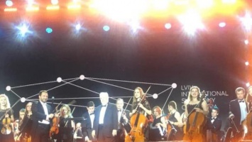 Международный Форум Via Carpatia завершился грандиозным концертом классической музыки под открытым небом
