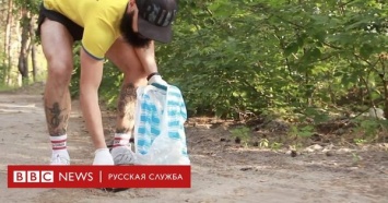 Как харьковчанин собирает мусор во время пробежек (видео)
