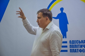 Саакашвили приехал в Одессу и готовится зажечь у Дюка