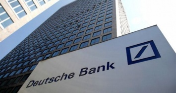 Deutsche Bank создаст банк рисковых активов на 500 млрд евро