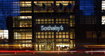 Аукционный дом Sotheby's продали за $3,7 млрд
