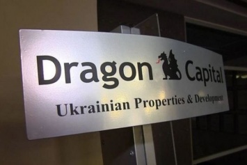 Dragon Capital намерен поглотить «дочку» AIG в Украине