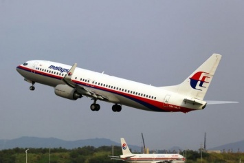 Тайна пропавшего в 2014 году авиалайнера MH370 наконец раскрыта