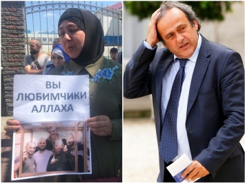 В РФ осудили пятерых жителей Крыма по делу "Хизб ут-Тахрир", во Франции задержали Платини. Главное за день