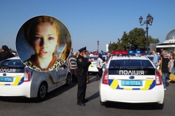 В Одессе пропала еще одна девочка: фото и приметы ребенка