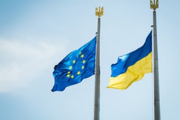 ЕС выделил Украине 29,5 млн евро на поддержку налоговой и таможенной реформ