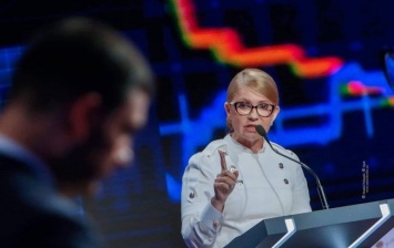 Тимошенко раскритиковала результаты работы правительства Гройсмана