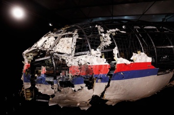 Катастрофа МН17: названы имена подозреваемых