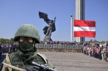 «Путин, введи войска»: Латвийские политики просят РФ о миротворческой помощи