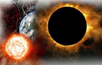 Последнее солнечное затмение: Нибиру уничтожит Солнце 2 июля