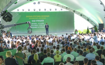 "Сделает их" еще раз? Украинцы оценили шансы Зеленского на выборах в Раду